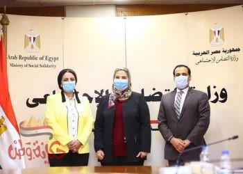 استحداث وحدات اجتماعية داخل الجامعات المصرية لصالح الطلاب