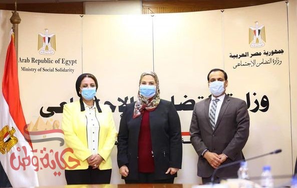 استحداث وحدات اجتماعية داخل الجامعات المصرية لصالح الطلاب