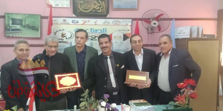 يوم التكريم والوفاء