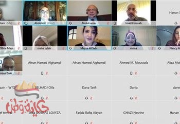 أكاديمية البحث العلمي تناقش الملكية الفكرية والصحة العامة عبر الإنترنت