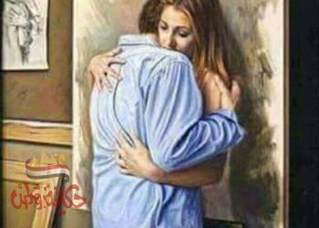 حواء التى فى خاطرى و على سفح مخيلتى