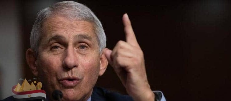 أنتوني فاوتشي يحظى بثقة كبيرة في الأوساط الطبية والشعبية داخل الولايات المتحدة