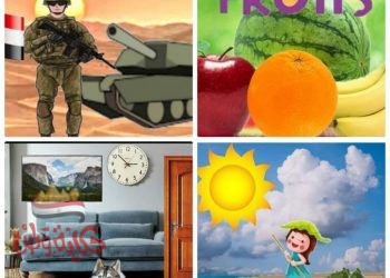 المصمم العبقرى يبدأ من الصغر لتنمية و تطوير قدراته الشخصية