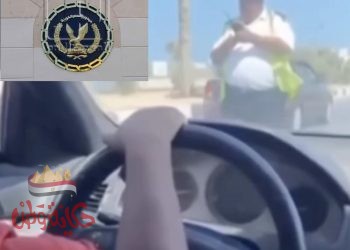 منظمة الحق : تُشيد برُشد أمين الشرطة في واقعة طفل المرور .