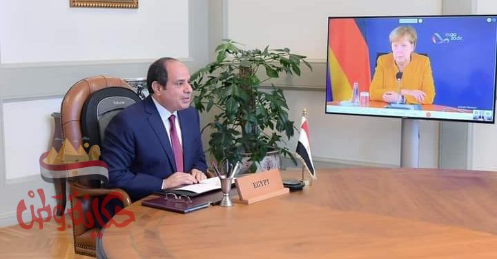 السيسي يتلقى اتصالاً هاتفياً عبر تقنية الفيديو كونفرانس من المستشارة الألمانية أنجيلا ميركل