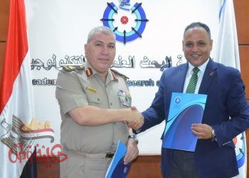 ” البحث العلمي” وجهاز مشروعات الخدمة الوطنية للقوات المسلحة يتعاونا لتبادل الخبرات العلمية والفنية والصناعية
