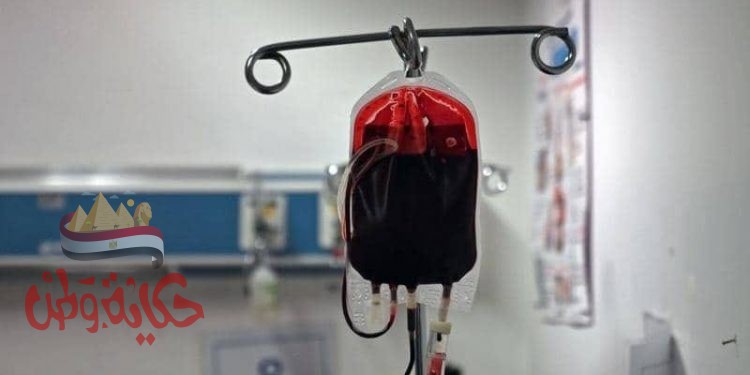 المغرب أطلقت نداء عاجل بمختلف مراكز الدم