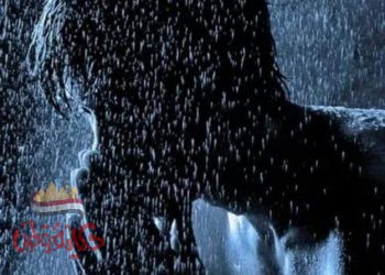 لقاء على حافة الغيم