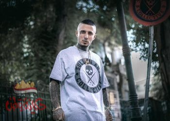 . مغني الراب تاتو توان يطرح “ايه يا اوه” على اليوتيوب