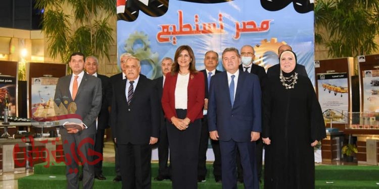 نيفين جامع : المؤتمر يمثل فرصة كبيرة لاستعراض مقومات وامكانيات الصناعة المصرية