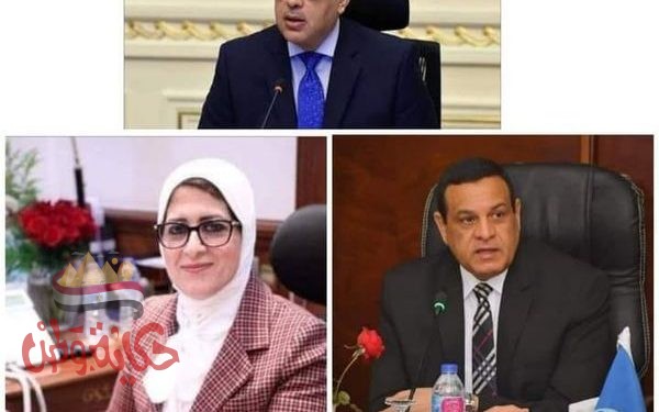 رئيس مجلس الوزراء يوافق على تخصيص مبلغ ٨٠ مليون جنية لإستكمال مستشفى بدر المركزي