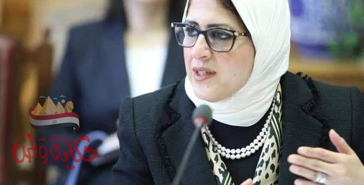 هالة زايدلا يوجد دواء سحرى للعلاج