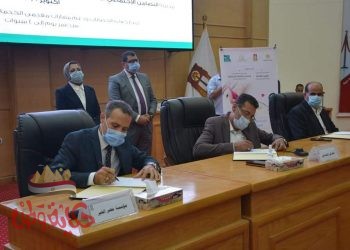 ” مصر الخير” توقع برتوكول تعاون مع التضامن الإجتماعى لتطوير 50 قاعة حضانة بالوادى الجديد