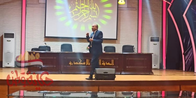 البرنامج الرئاسي “أهل مصر” للمحافظات الحدودية بضيافة المدينه الشبابيه بالإسكندرية