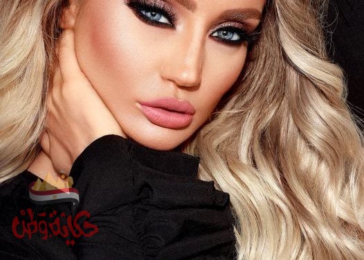 ريمي بغدادي.. وجه إعلاني عالمي ونجمة مواقع التواصل الإجتماعي