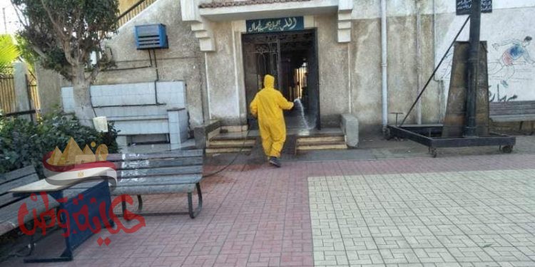 محافظة المنوفية: تعقيم وتطهير للمقرات واللجان الإنتخابية