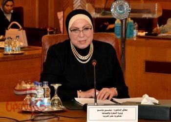 وزيرة التجارة والصناعة تفتتح اعمال الدورة الثالثة والعشرين لمؤتمر ومعرض “الاستثمار العربي الإفريقي والتعاون الدولي”