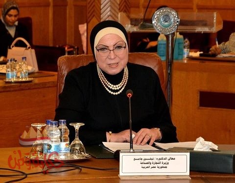 وزيرة التجارة والصناعة تفتتح اعمال الدورة الثالثة والعشرين لمؤتمر ومعرض “الاستثمار العربي الإفريقي والتعاون الدولي”