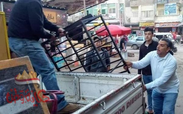 إزالة ٢٣٥ مخالفة إشغال طريق وتشميع كافيتريا بكفر الدوار .