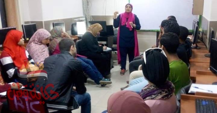 الدورات التدريبية .. وبيئة تدريب صالحة