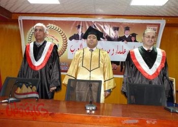 مجلس علماء ومبدعي مصر العرب