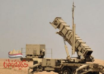 بطاريات تابعة للدفاع الجوي السعودي ووتدمير طائرة بدون طيار مفخخة