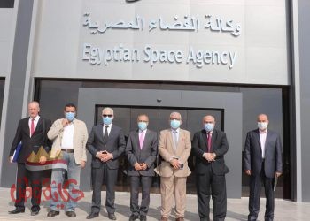 برنامج دراسى جديد فى “البيئة وعلوم الفضاء” بالتعاون مع وكالة الفضاء المصرية