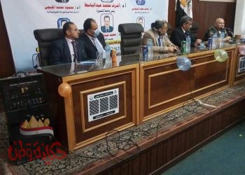 ندوة عن حرب اكتوبر بعنوان كرامه شعب بكليه الزراعة جامعة المنصورة