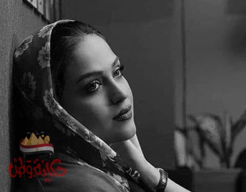 صورة حياة….