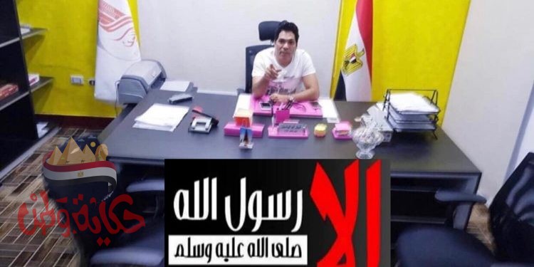 أبوالياسين : لـ الأمة الإسلامية القول المبين للدفاع عن سيد المرسلين