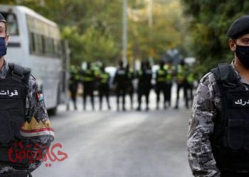 عناصر من الأمن الأردني. استقالة وزير الداخلية وتعزيز الأمن في الشوارع