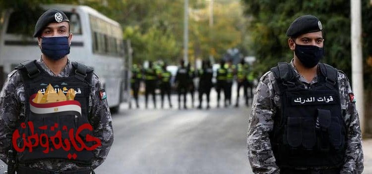 عناصر من الأمن الأردني. استقالة وزير الداخلية وتعزيز الأمن في الشوارع