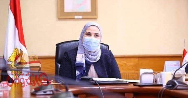 نداء الى سيادة وزيرة التضامن الاجتماعي