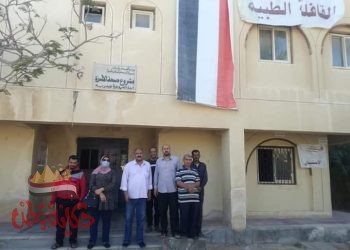 الفيوم : قافلة طبية مجانية بقرية عبدربه باطسا غدا السبت