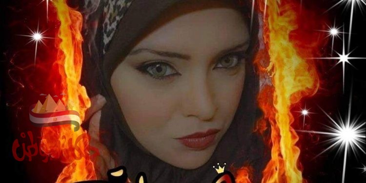 همســآت حــــآئرة