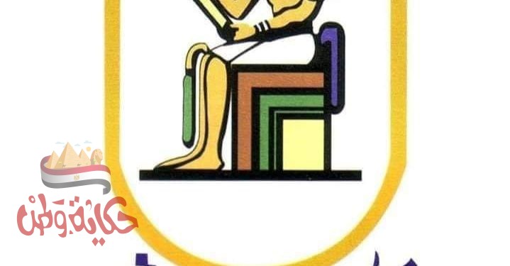 جامعة القاهرة تنعي رئيس وزراء البحرين