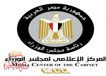 المركز الإعلامى لمجلس الوزراء ينفى إقامة مشروعات سياحية بالمحميات الطبيعية
