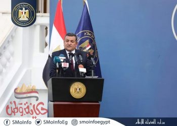 كلمة وزير الدولة للإعلام في حفل توزيع جوائز مسابقة مبادرة التنمية