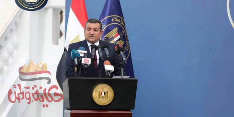 كلمة وزير الدولة للإعلام في حفل توزيع جوائز مسابقة مبادرة التنمية