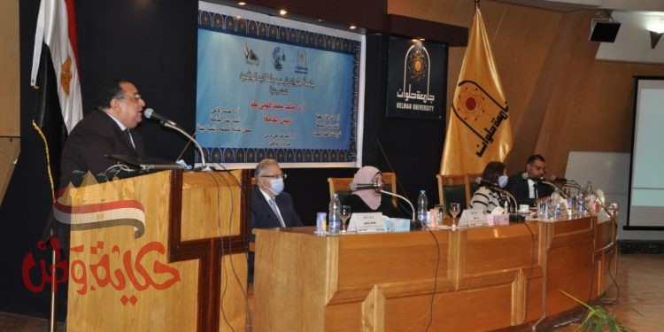 جامعة حلوان : حفل استقبال الطلاب الوافدين تحت شعار “ادرس في مصر .. اعرف مصر ” شعار اليوم التعريفي