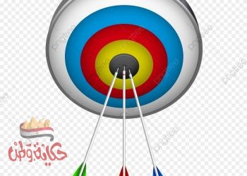 إنسانية لا براجماتية؛ نا لا أنا !!