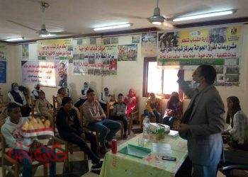 ندوة بعنوان الحفاظ على البيئة من التلوث بمركز شباب الحراجية