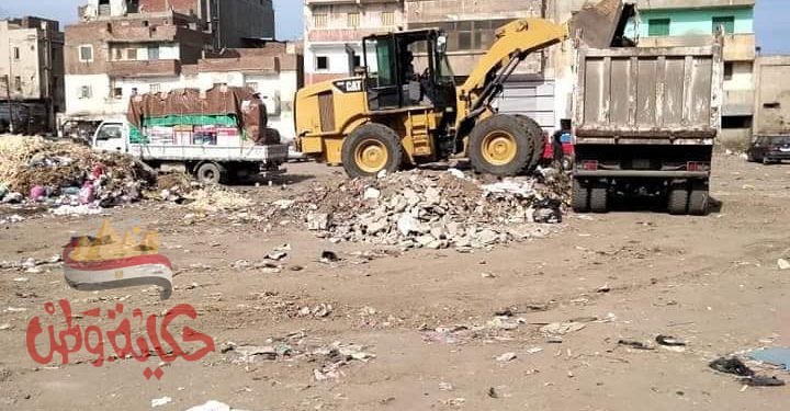 البحيرة : منظومة النظافه بأبوحمص