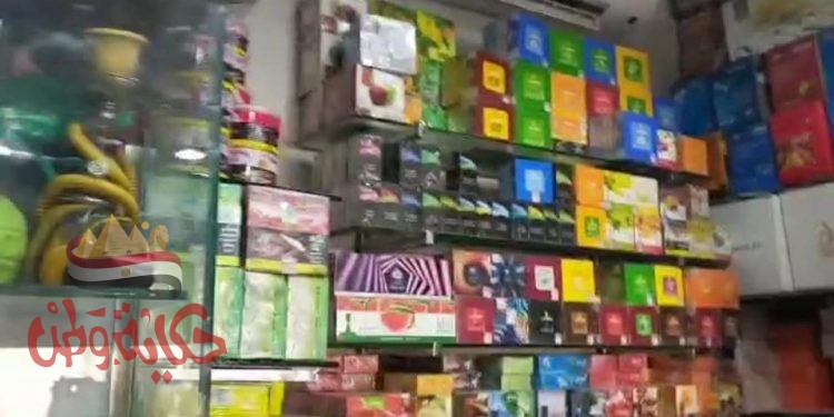ضبط محل به كمية سجائر مهربة ومسرطنه محظور تداولها بطنطا