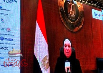 وزيرة التجارة تؤكد حرص الحكومة على تشجيع ثقافة العمل الحر وتنمية المشروعات الصغيرة ومتناهية الصغر