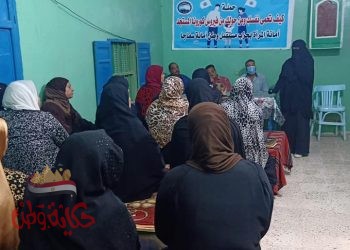 أمانة المرأة بمستقبل وطن تطرق الأبواب للتوعية ضد الكورونا في سفاجا