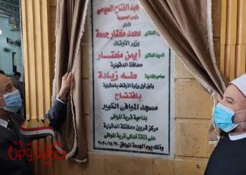 الدقهلية ووزارة الاوقاف تفتتح 5 مساجد جديدة