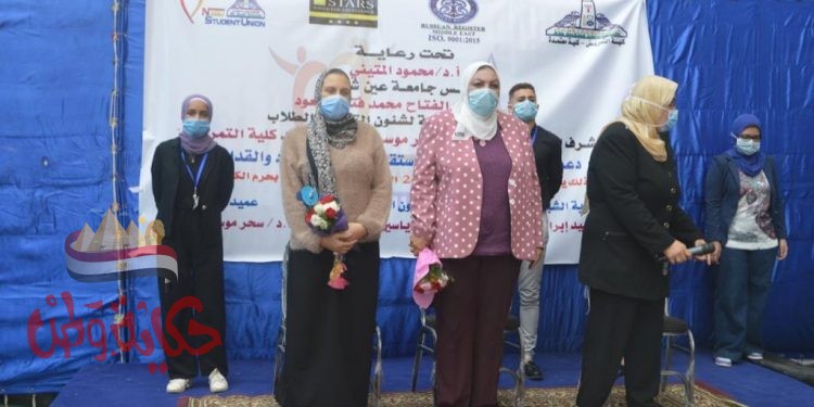 بالصور حفل إستقبال الطلاب الجدد والقدامى بتمريض عين شمس