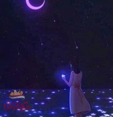 موعدنا تأخر ..