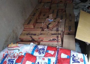 الغربية : ضبط مصنع لتعبئة الملح والتوابل والبهارات بدون ترخيص